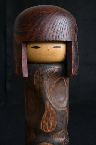 29cm (11.  4 ") Japanese Sosaku Kokeshi Doll : Signed Usaburo