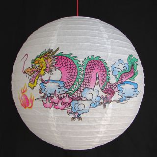 2 Of 14 " Chinese White Paper Lanterns With Dragon Pictures