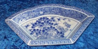 Vintage Japanese Blue & White Ceramic Serving Bowl Lazy Susan Replacement (b15)
