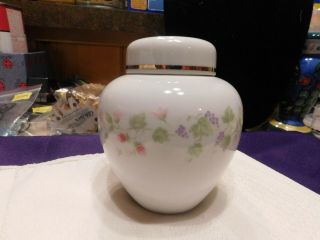 Ginger Jar With Lid 4 1/2 " Vase Urn Fine Porcelain Japanese Tea Vintage Japan