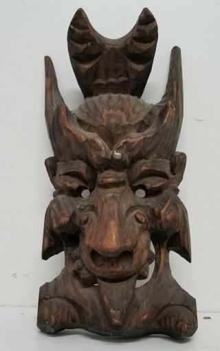 Hand Carved Asian Demon Devil Wood Mask 13 "