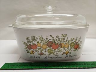 Vintage Corning Ware Spice Of Life 5 Quart Casserole Dish With Lid A - 5 - B