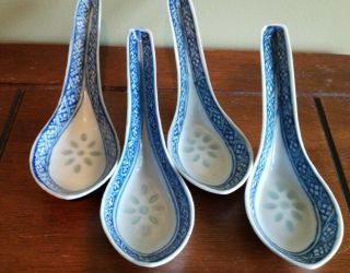 Set Of 4 - Jingdezhen China Rice Grain Eye Blue White Porcelain Soup Spoons 5 1/4 "
