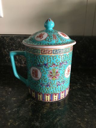 Turquoise Traditional Chinese Jingdezhen Ceramic Tea Cup Mug With Lid