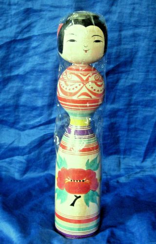 Japanese Wooden Kokeshi Dolls Vintage Hand Painted Signed In Cellophane 9 "