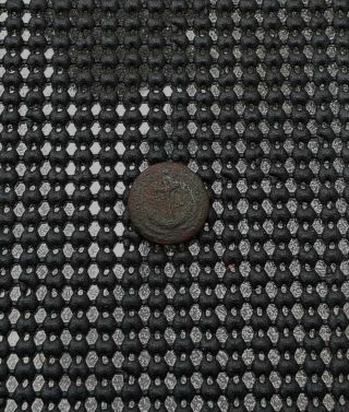 Revolutionary War French Marine/naval Button From Charleston Area.
