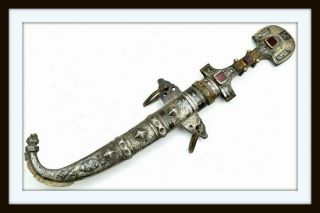 Antique Ornate Islamic Arabic Arab Moroccan Koumiya Dagger Silver & Stones