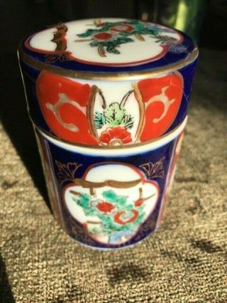 Vintage Gold Imari Hand - Painted Japanese Porcelain Cigarette Jar With Lid