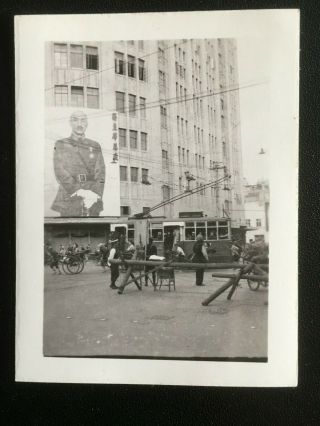 1940s China Chiang Kai Shek Banner At Roadblock Man By Sikh Police Photo 蒋介石
