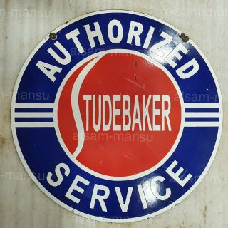 Studebaker Service 2 Sided 30 Inches Round Vintage Enamel Sign