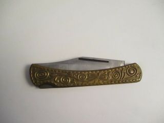 Vintage Ornate Solid Brass & Stainless Steel Lock Blade Pocket Knife Pakistan