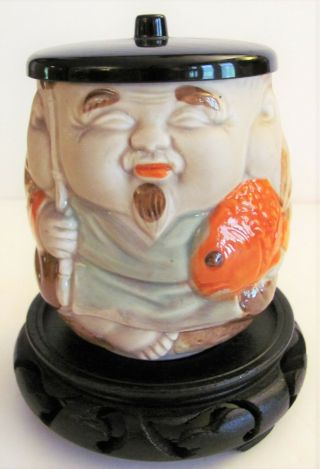 Vtg Chinese Mudman Fisherman Tea Caddy Ginger Jar With Lid & Carved Wood Base