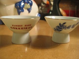 2 Vintage Small Japan Finest Sake Gekkeikan Cups Japanese