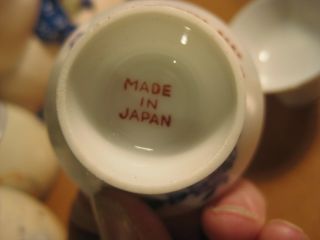 2 Vintage Small Japan Finest Sake Gekkeikan Cups Japanese 3