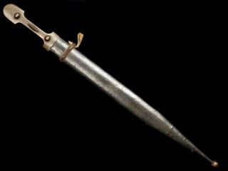 Russian Cossack Kindjal Dagger Short Sword 19th Century
