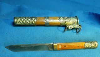 Vintage Oriental Full Tang Tanto Dagger