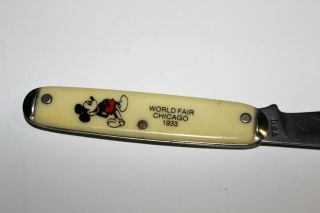 Vintage 1933 Chicago Worlds Fair Mickey Mouse Pocket Knife 3