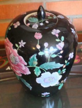 Vintage 9.  5 " Tall Black Ginger Jar Chinese Black - Glazed Porcelain Flowers W/lid