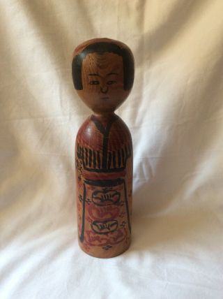 Vintage 9” Kokeshi Japanese Wood Doll
