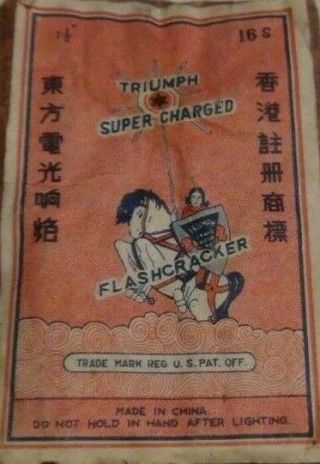 Vintage Triumph Charged Flashcracker Paper Label China Firecracker