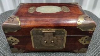 Vintage Chinese Rosewood And Brass Accented Jewelry Box W/ Jade Medallion Inlay