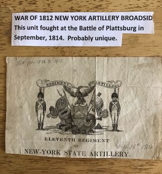 War Of 1812 Broadside,  Artillery,  York