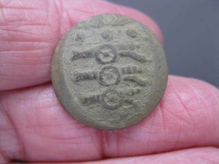 Detecting Finds 20mm British Royal Artillery Military Button 3 Cannons 2
