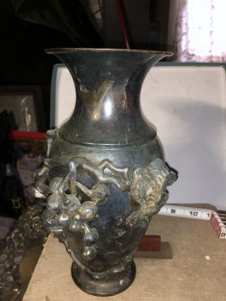 Vintage Bronze Oriental Vase With Applied Cherries And Signed On Side 9.  5”