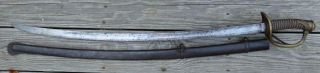 M1840 Civil War Cavalry Officers Saber With Scabbard