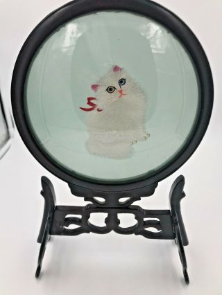 Vintage Chinese Cat Silk Hand Embroidered Cat Glass Frame Wood Stand