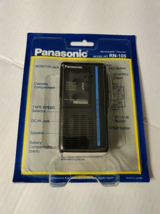 Vintage Panasonic Rn - 105 Microcassette Recorder