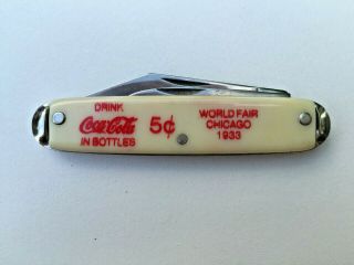 Coca - Cola Coke Vintage 2 Blade Pocket Knife - Chicago World Fair 1933