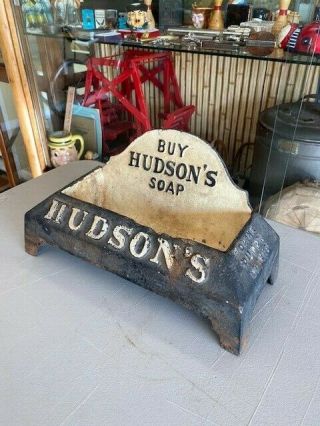 Vintage Buy Hudson 