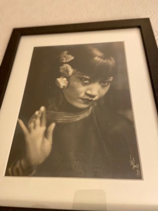 Anna May Wong Signed Photo In Frame