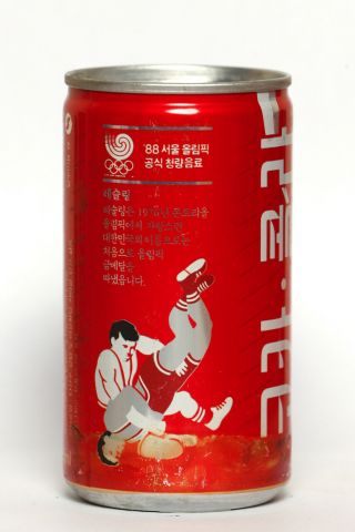 1988 Coca Cola Can From Korea,  Olympics Seoul 88 / Wrestling