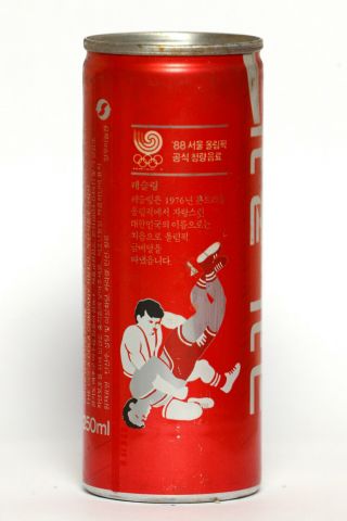1988 Coca Cola Can From Korea,  Olympics Seoul 88 / Wrestling (250ml)