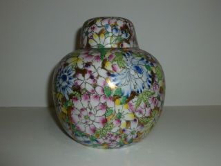 Vintage Chinese Asian Ginger Floral Hand Painted Ceramic Jar Vase Hong Kong