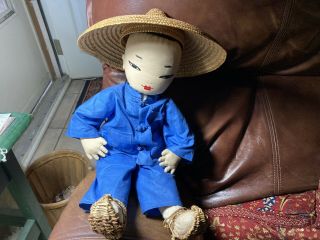 Vintage Ada Lum Chinese Cloth Farmer Doll Mid Century With Straw Hat 15 Inch