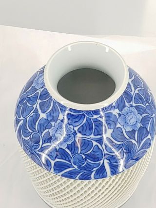 Vintage Japanese Cobalt Blue & White Porcelain 