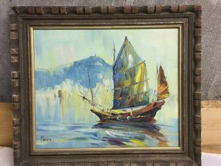 Vtg Oil Painting Hong Kong Harbor