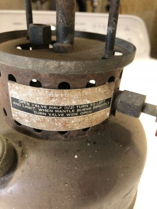 Vintage AGM Single Mantle Parts Lantern 3