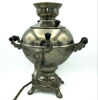 Russian Vintage Electric Samovar Tea Kettle Ussr Rare Soviet 220 V 3 L