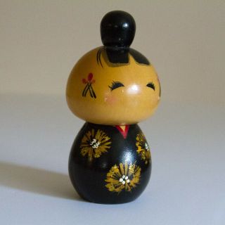 Kokeshi Doll - Japanese Traditional Crafts - Black Tan/wood Gold/red Accents