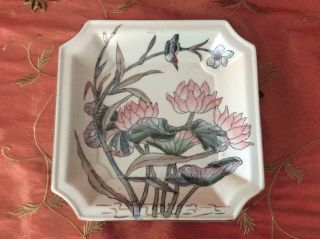 A Vintage Chinese Porcelain Plate
