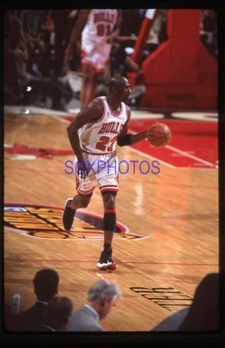 Rg4 - 037 Michael Jordan Chicago Bulls Nba Finals 35mm Orig.  Color Slide