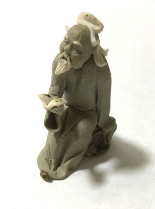 Vintage Asian Clay Mudman Figurine Small Man W/ Book 2.  5 " X 1 1/4 " X 1.  5 " 2 - 5