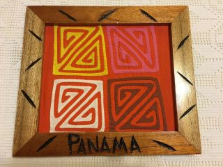 Panama Vtg Kuna Mola Textile Folk Art San Blas Reverse Applique In Wooden Frame