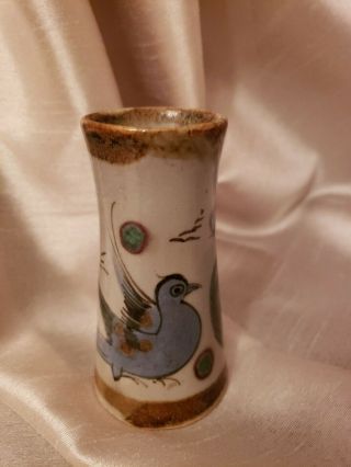 Vintage Ken Edwards Tonala Hand Painted Bud Vase Mexican Pottery