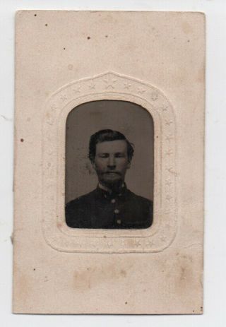 1860s Tintype Photo Of Identified Civil War Soldier D.  N.  Craig