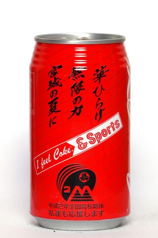 1990 Coca Cola Can From Japan,  I Feel Coke & Sports
